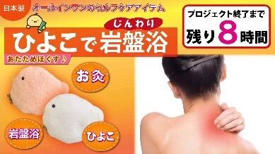 トップページ - ケイエスビー株式会社／岸部毛織株式会社